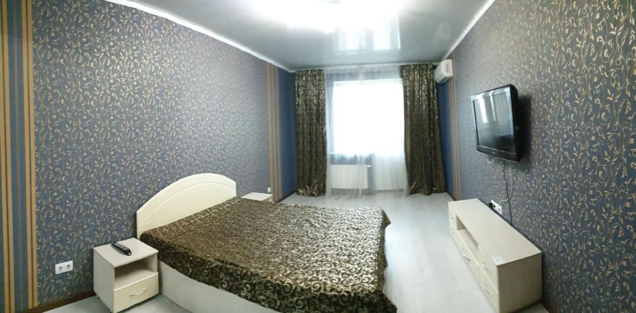 Apartament Near Dnieper Cherkasy Exterior foto
