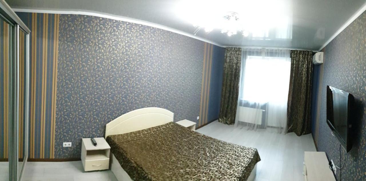 Apartament Near Dnieper Cherkasy Exterior foto